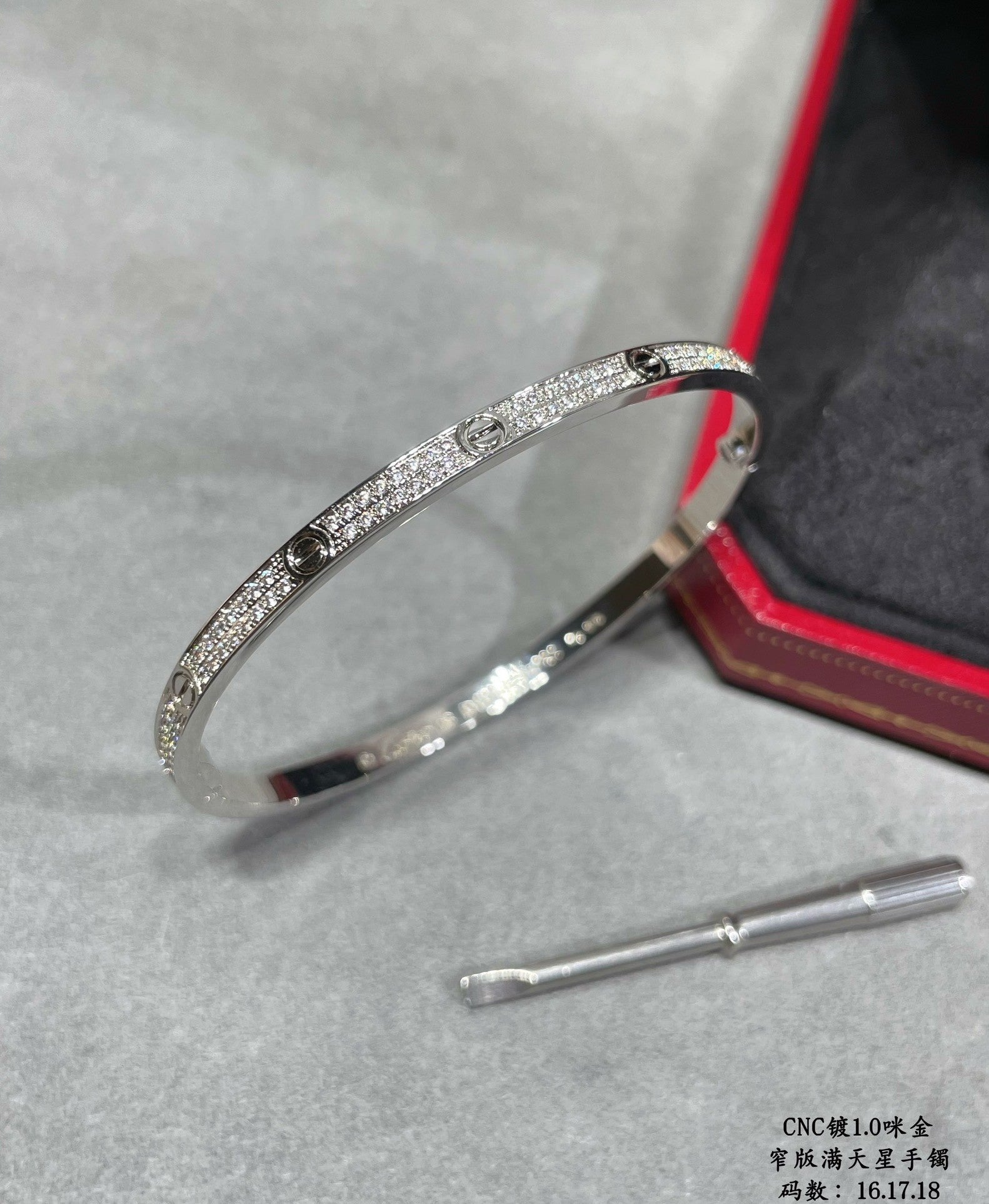 「インペリアル」LOVEブレスレット 3.65MM ダイヤモンドパヴェ
